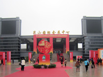 ���ߌÇ��H�l(f��)��չ�[���߇��H�̌W(xu��)�x�������O(sh��)��չ�[��